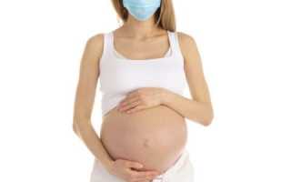 Болит горло и насморк при беременности: методы безопасного лечения