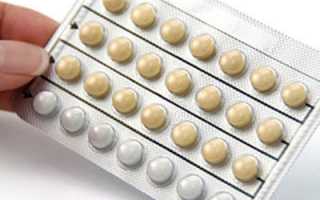 Можно ли при грудном вскармливании принимать противозачаточные таблетки?