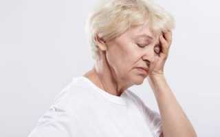 Причины, симптомы и лечение головокружений при климаксе