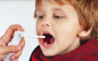 Спрей для горла для детей: список самых эффективных и безопасных препаратов