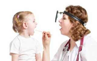 Лечение аденоидов лазером у детей: особенности процедуры