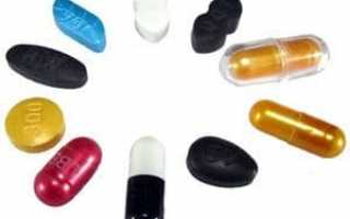 Недорогие таблетки для потенции – дешевые и эффективные